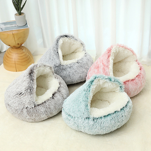  Cozy Comfy Semi Enclosed Winter Warm Round Pet Bed