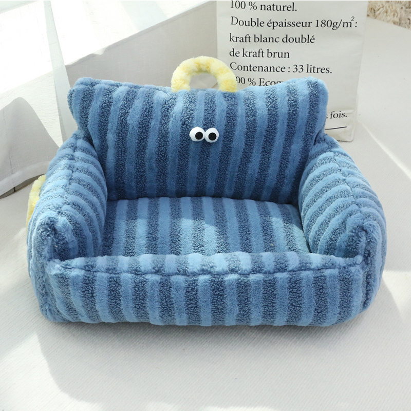 Macaron Color Cat Nest Striped Sofa