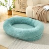 Faux Fur Cozy Soft Donut Pet Bed