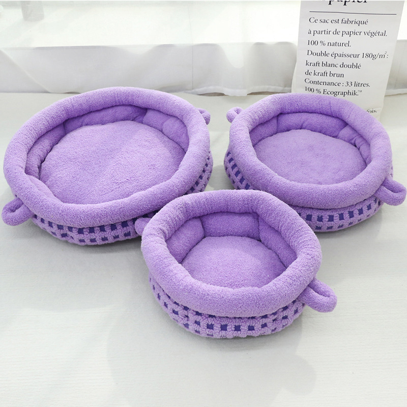 Plush Dog Beds Kennel Luxury Pet Bed