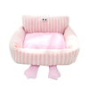 Lovely Big Eyes Dog Bed Pet Cushion 