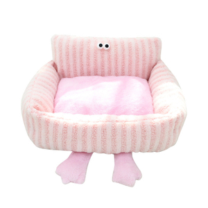 Lovely Big Eyes Dog Bed Pet Cushion 