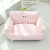 Macaron Color Cat Nest Striped Sofa