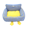 Cute And Non Slip Pet Nest Bed