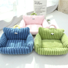 Macaron Color Cat Nest Striped Sofa