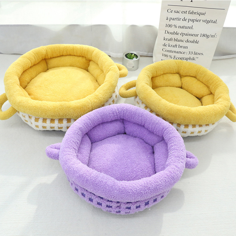 Plush Dog Beds Kennel Luxury Pet Bed