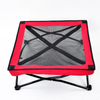  Cooling Breathable Mesh Pet Bed