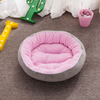 Cute Egg Tarts Cat Nest Warm Soft Dog Bed